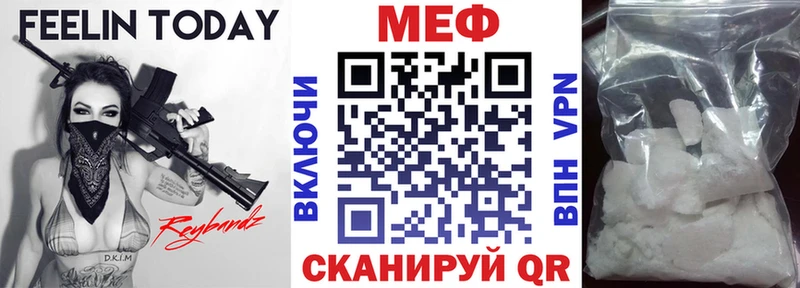 Купить наркотики сайты Лодейное Поле Гашиш  Кокаин  Меф мяу мяу  Альфа ПВП  Конопля 
