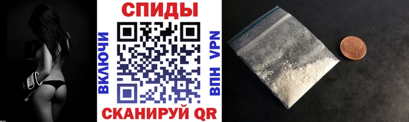 Amphetamine 98%  купить закладку  Лодейное Поле 