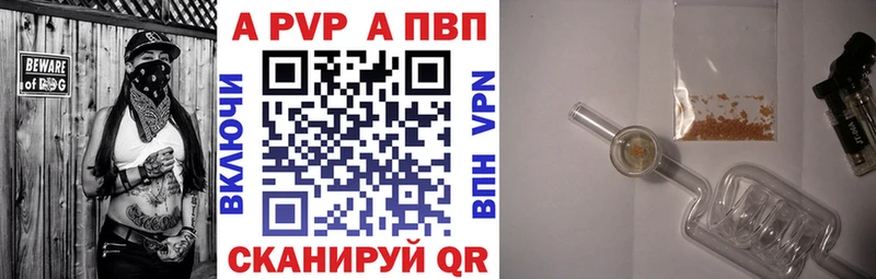 гидра   Лодейное Поле  A PVP Соль 