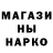 Метадон мёд Rusya Fin