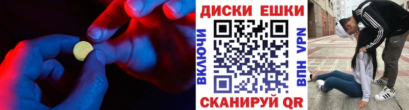 kraken маркетплейс  Лодейное Поле  Экстази VHQ 