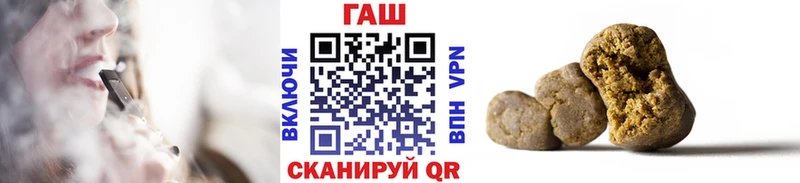 kraken ONION  Лодейное Поле  Гашиш гашик 