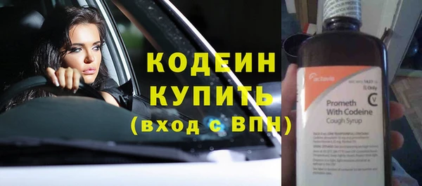 таблы Нефтегорск