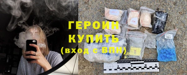 прущий лед Нефтекумск