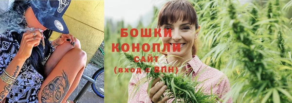 меф VHQ Новокубанск