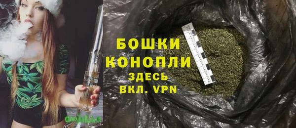 таблы Нефтегорск