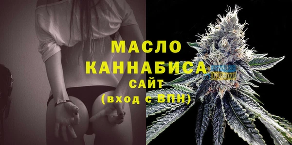 меф VHQ Новокубанск
