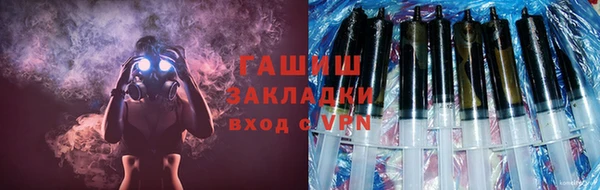 сатива Нея