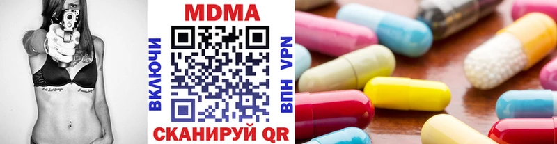как найти закладки  Лодейное Поле  MDMA кристаллы 